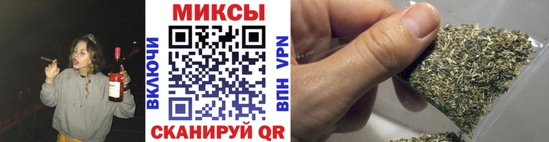 Бутират жидкий экстази  Купить закладки  Артёмовск 