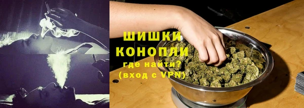 мяу мяу мука Богородицк