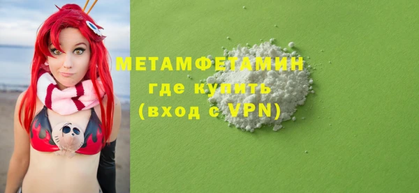 гашик Богданович