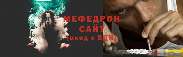 круглые Богородск