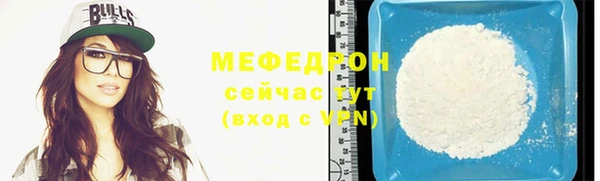 гашик Богданович