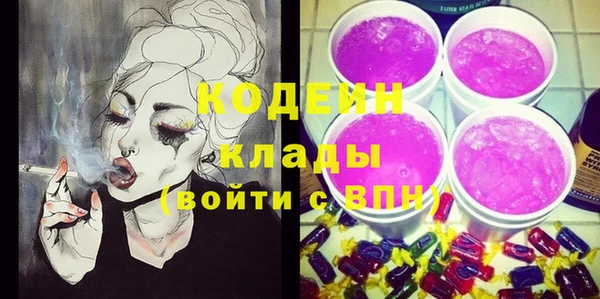 круглые Богородск