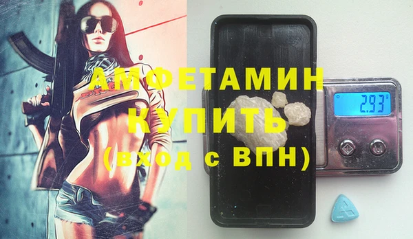 гашик Богданович