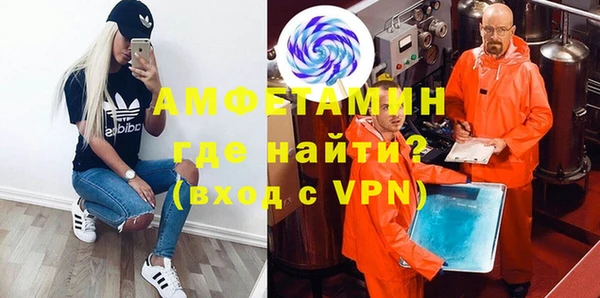 круглые Богородск