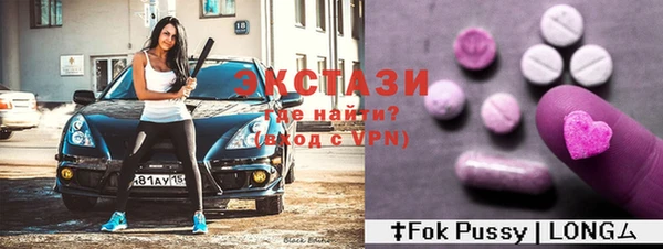 гашик Богданович