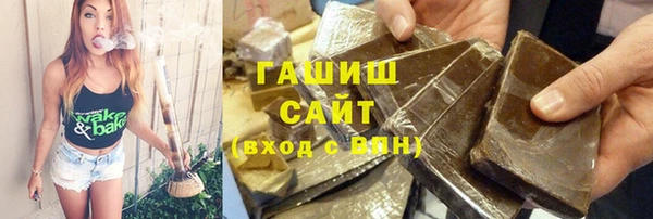 круглые Богородск