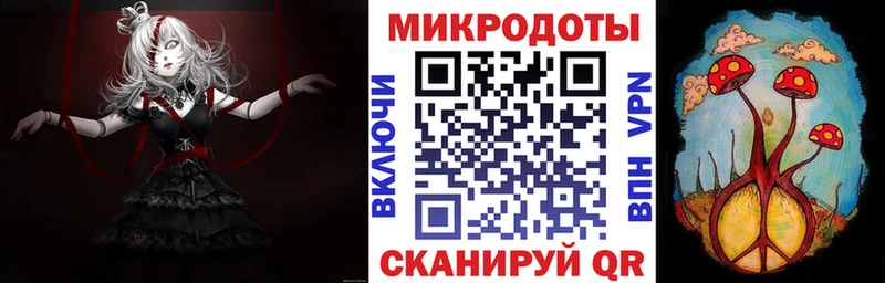 Купить где  Артёмовск  Галлюциногенные грибы прущие грибы 